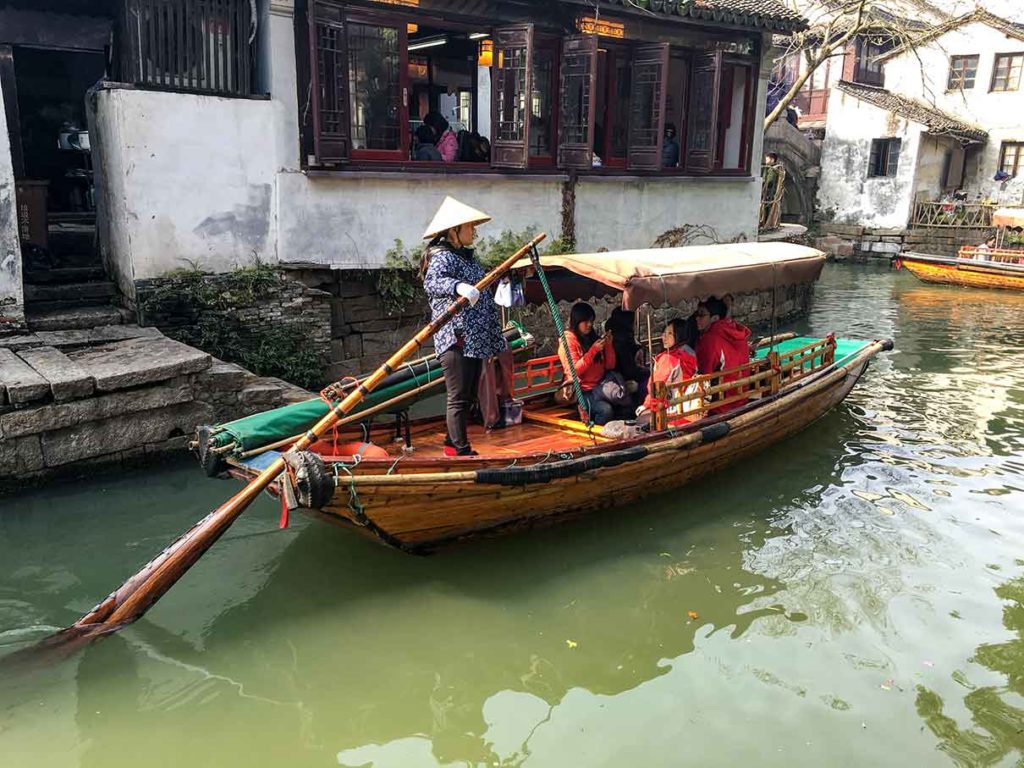 ZHOUZHUANG